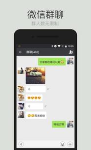 對話制作器與網(wǎng)絡(luò)信息服務(wù) 探索郴州市叁陸伍網(wǎng)絡(luò)信息咨詢有限責任公司的創(chuàng)新實踐