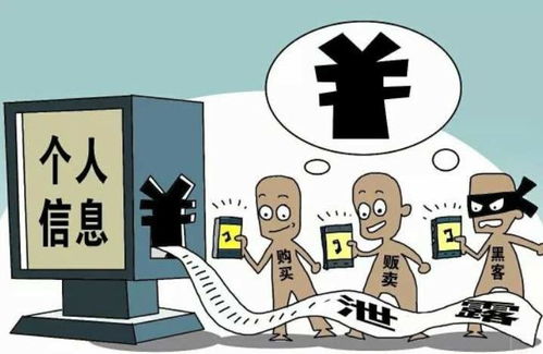 人臉信息0.5元一份！人臉識(shí)別還安全嗎？服務(wù)器租賃暗藏風(fēng)險(xiǎn)